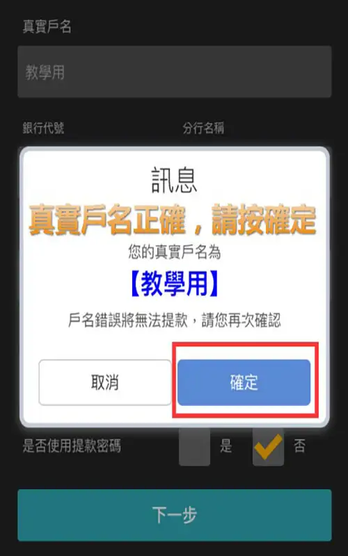 mobi reg 005 mobi reg 005