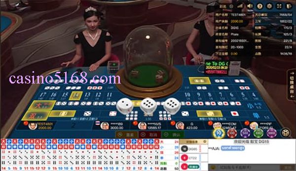 casino 18 真人骰寶