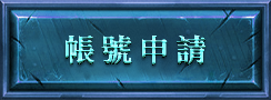game btn 02 game btn 02