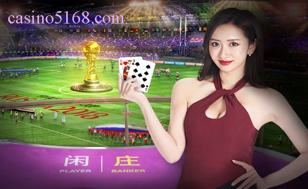 casino 124 真人娛樂城