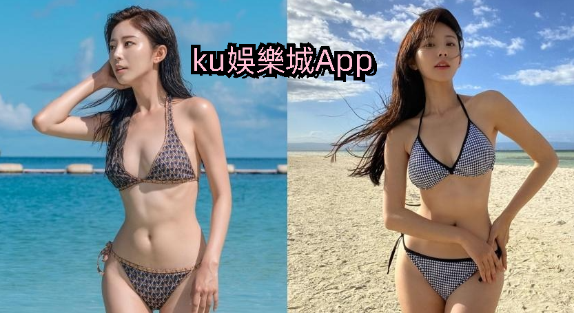 金獅娛樂城App