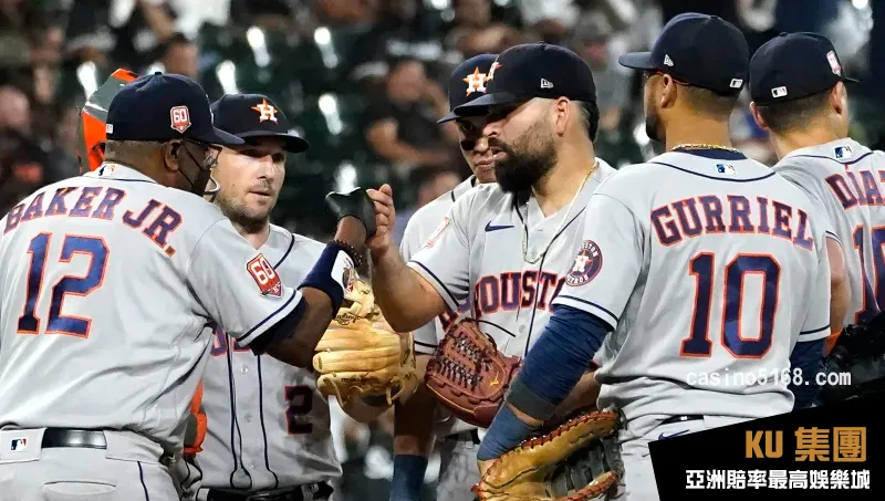MLB國際盤評比 休士頓太空人