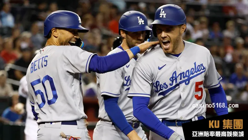 MLB國際盤評比 洛杉磯道奇