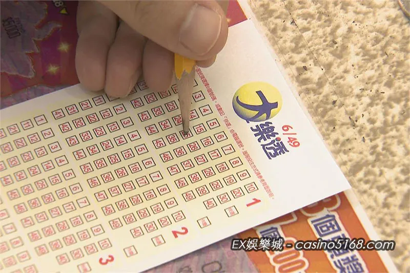 大樂透選號技巧 大樂透選號技巧