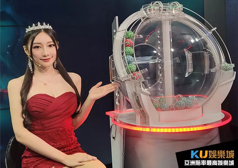 六合彩不中也能拿獎金 六合彩不中也能拿獎金