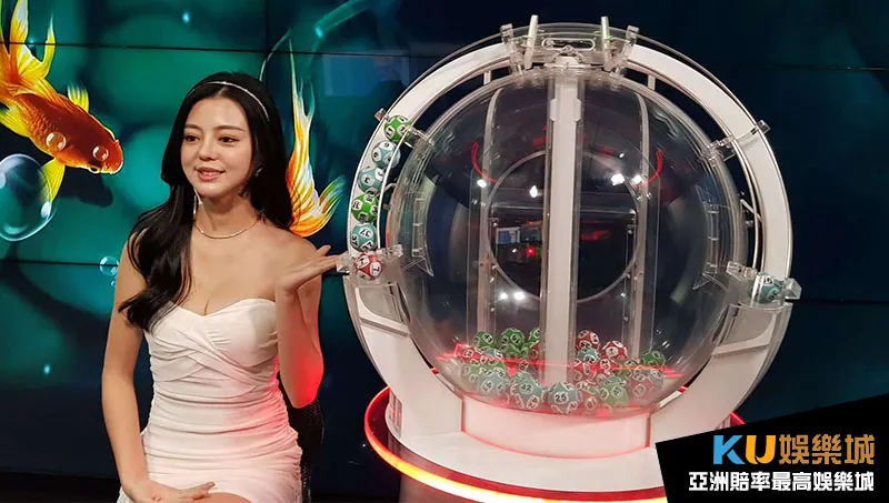 六合彩開獎紀錄 六合彩開獎紀錄