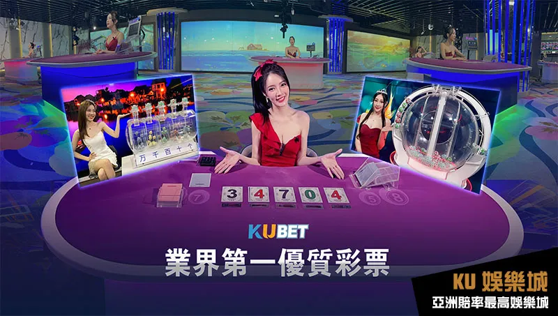 線上539高賠率下注贏獎金 線上539高賠率下注贏獎金