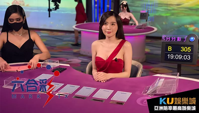香港六合彩 香港六合彩