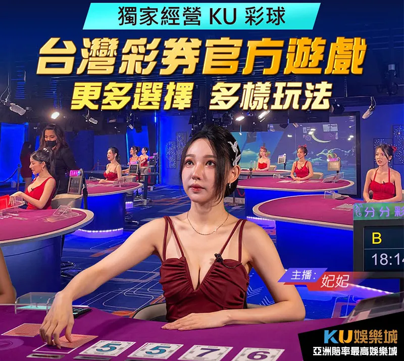 金獅彩票 金獅彩票