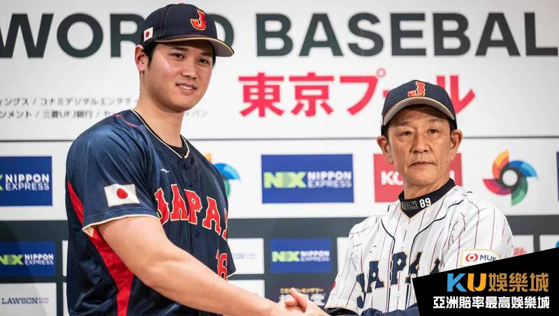 日本經典賽名單以大谷翔平領銜