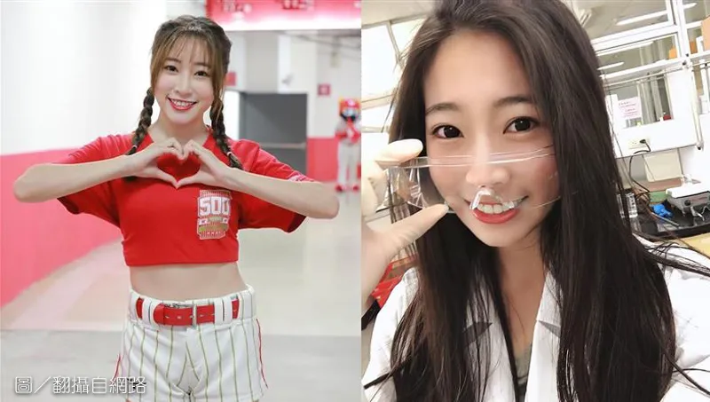 經典賽啦啦隊女神 心璇