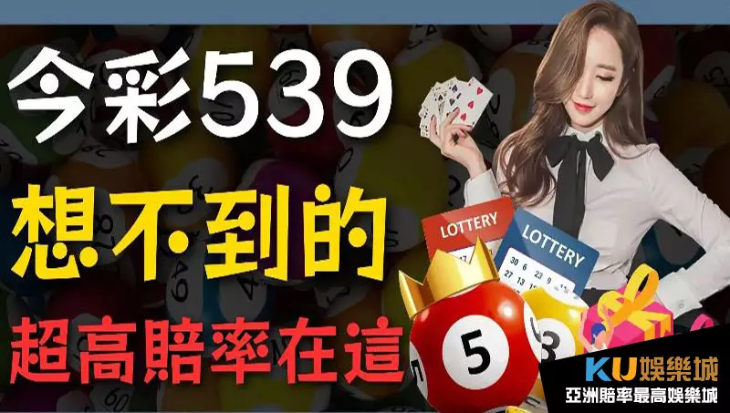 地下539推薦 地下539推薦