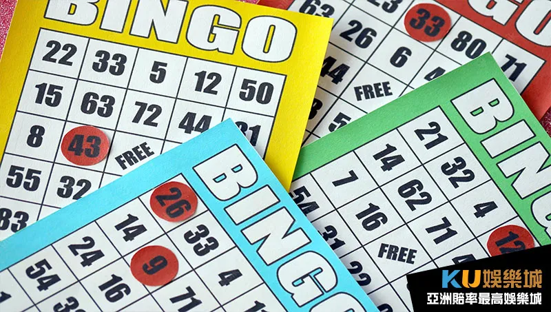 bingo玩法總數 bingo玩法總數