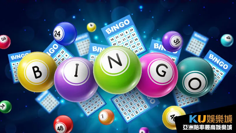 bingo遊戲玩法 bingo遊戲玩法