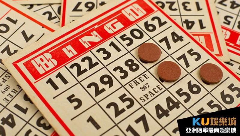 bingo選號玩法 bingo選號玩法