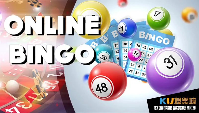 線上玩bingo 線上玩bingo