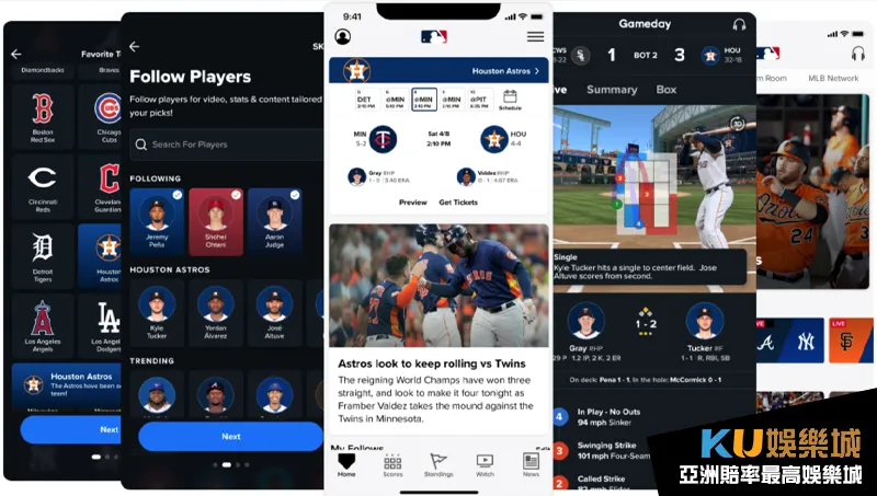 MLB官網有豐富的美職新聞、即時比分等