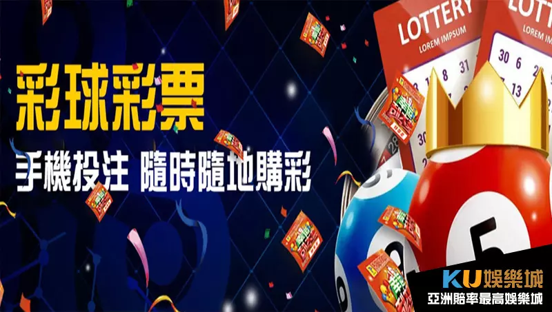 時時彩投注 時時彩投注