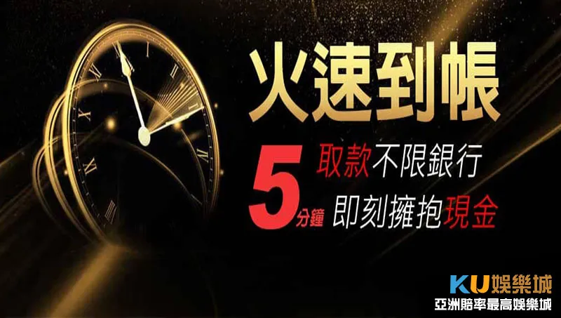 線上博弈換現金 線上博弈換現金