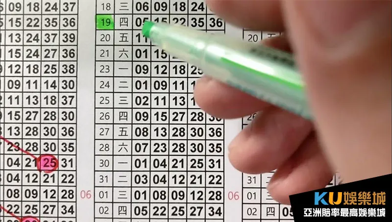 539版路 539版路