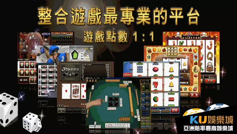 線上博弈換現金 線上博弈換現金