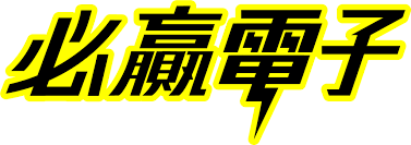 【BWIN電子遊戲介紹】BWIN必贏電子老虎機系統，5個老虎機遊戲排名推薦！ | T9娛樂城