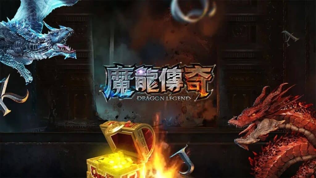 【魔龍傳奇】遊戲內容介紹｜老虎機規則賠率｜熱門遊戲排行 | T9娛樂城