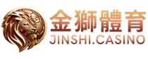 金獅娛樂城|真人百家樂,線上娛樂城首選!出金快速無上限